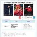 (주)이피엠네트워크