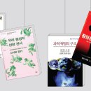 이븐메디칼 이미지