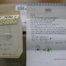세남매 이미지