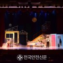 청송군종합문화복지타운 이미지