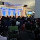 종합사회복지관 상락원 대강당 네이버블로그