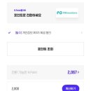에이치(H)클린 이미지