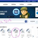 O.K정보시스템