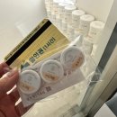 광주왁싱 슈가링 릴리브 이미지