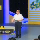 현수학연구소 이미지