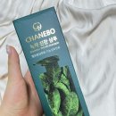 영앤미