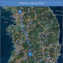 로타리 민박 이미지