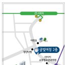 로씨니음악학원 이미지
