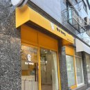 오즈독