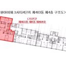 수원-1357 이미지