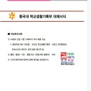 원복정 이미지