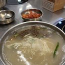 강남교자신세계 이미지