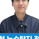 플레이스802(PLACE 802) 이미지