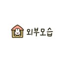 병점4로 이미지