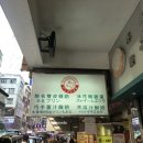 빅토리아컴퍼니 이미지