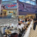 [코엑스 와인킹팝업] 추석 페스티벌 방문후기