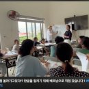 【재능기부강의】 ★붓펜으로 배우는 캘리그라피★ | 논술 시험 대비 악필 글씨체 교정, 35년 경력의 원데이클래스는 강남 한글디자인연구소 한글인!