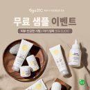 주식회사 더피드 이미지