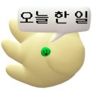 다와양꼬치 이미지
