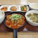 예술의전당 구내식당 이미지