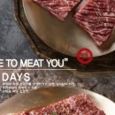 조선갈비실록 구로점 이미지