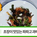 소상공인농어민홍보TV