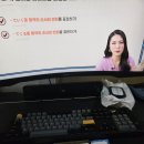 시원스쿨 진짜학습지_일본어패키지 53일차 후기 - ~해 가다, ~해 오다