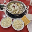 진미즉석떡볶이 - 청양군 칠갑산로 211-1 | 진미즉석떡볶이