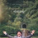 주식회사 민수 이미지