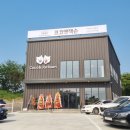 코코앤잭슨 이미지