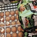 이마트24 남원센트럴점 | 먹는샘물 자연담 2L 24개, 꾸준히 마실 생수 찾고 있다면 딱 맞는 선택일까