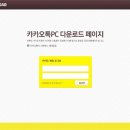 모두의 PC 네이버블로그