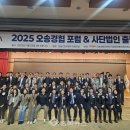 과학단지로 이미지