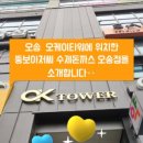 아저씨수제함박