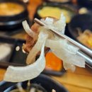 화로리 이미지