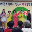 상인종합사회복지관 이미지