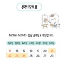 키즈온의원 이미지