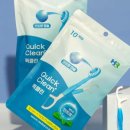 클린메디칼 이미지