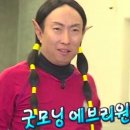 에어비앤비 셀프 인테리어 후기 1탄_아무생각없던 과거의 나
