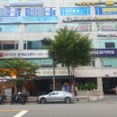 와이즈만영재교육분당센터학원