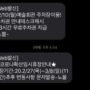 노블스포렉스수영장 이미지