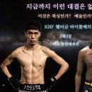 BEAT 복싱 이미지