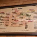 대맥프라자(한우만) 이미지