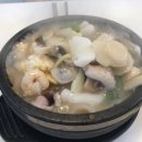황제과자점