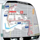 계양3기신도시 토목공사 토목공사, 지반조성공사 | 서울지하철 7호선 인천 청라국제도시 청라연장선, 개통 차질 불가피… 지하수 유출 '지반침하'