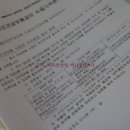 어니언컴퍼니 - 강북구 솔매로50길 55 | 어니언컴퍼니