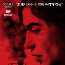 막심이네-수입 이미지