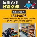 강진공업사 이미지