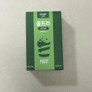 비타민 | 액상비타민 퓨즈잇 액상 에너지비타민 부스터 후기