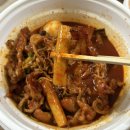 동남신발 | 청주 동남지구 닭발맛집 신발가게 본점 배달후기